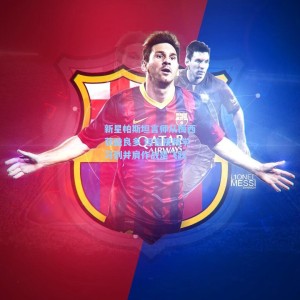 新星帕斯坦言师从梅西获益良多 坦言视频学习到并肩作战是飞跃