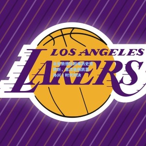 北伦敦德比迎来历史性转折，首次告别凯恩-孙兴慜时代对决