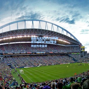 亚历山大加冕总决赛最有价值球员 率队登顶铸就传奇篇章