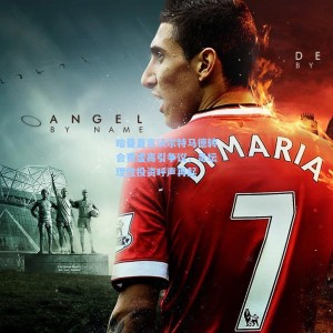 哈曼直言沃尔特马德转会费虚高引争议，足坛理性投资呼声再起