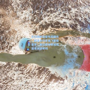 尤文图斯夏窗布局曝光，瞄准多特蒙德飞翼格雷罗，弗拉霍维奇或成交易关键筹码